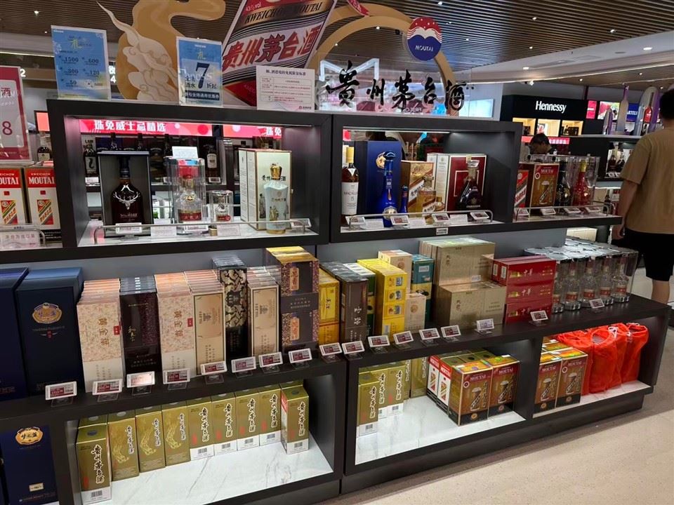 مرفق العطور kioskfor duty free Shop