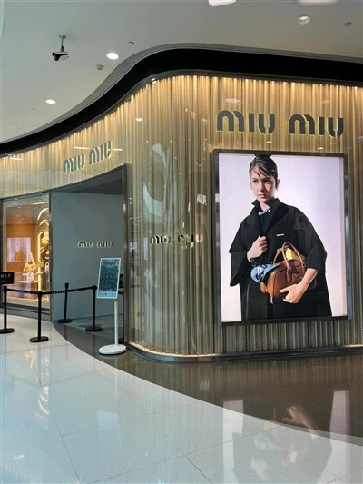 عطر مرن كشك لمتجر مجاني